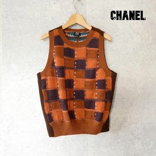 CHANEL - 美品 CHANELシャネル ツイード ベスト パイピング 編み込み