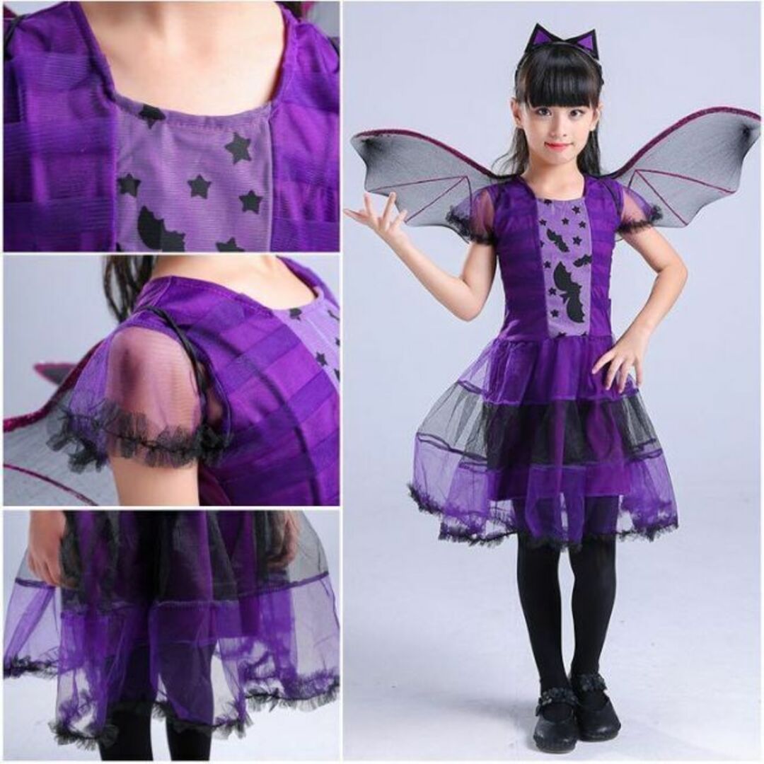 コウモリコスチューム 130cm ハロウィン　コスプレ　女の子　ドレス キッズ/ベビー/マタニティのキッズ服女の子用(90cm~)(ワンピース)の商品写真