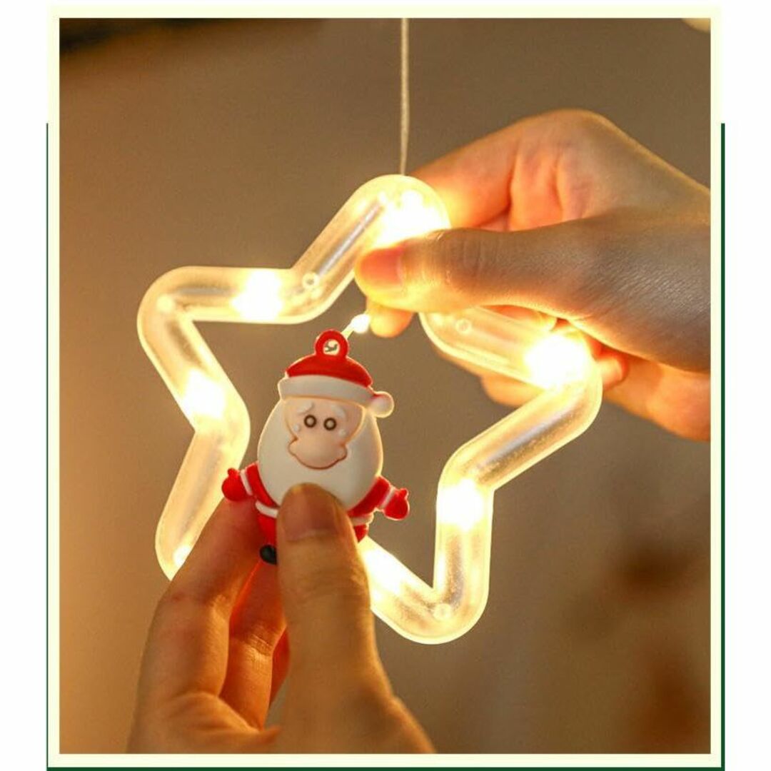 FIRE BULL クリスマス飾り クリスマスツリー 電飾 USB給電タイプ 3