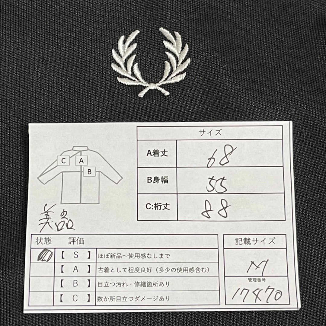 FRED PERRY - 美品】フレッドペリー刺繍トラックジャケット古着 ...