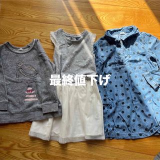 ギャップ(GAP)の最終値下げ！未使用に近い♡100サイズ♡女の子♡ワンピース、トップス(ワンピース)