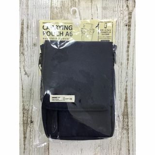 リヒトラブ キャリングポーチ スマートフィット A6 ネイビー(日用品/生活雑貨)