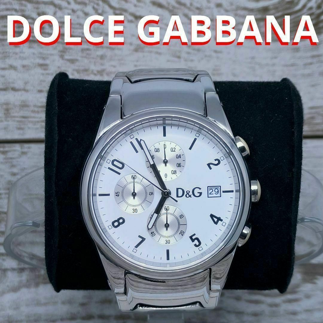 動作品　DOLCEGABBANA　腕時計　ドルガバ　メンズ　D&G　定価11万円