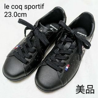 ルコックスポルティフ(le coq sportif)のルコック・スポルティフ　スニーカー　23.0 ブラック　美品(スニーカー)