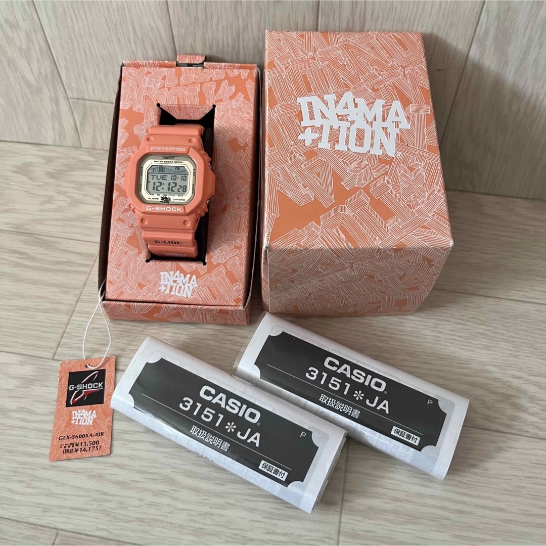 【美品】G-SHOCK In4mation GLX-5600XA ピンク  希少