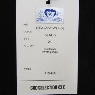 GOD SELECTION XXX - GOD SELECTION XXX ゴッドセレクション GX-S22 ...