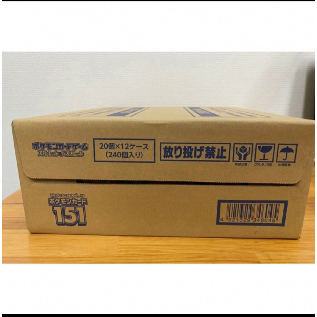ポケモンカード151 新品未開封1カートン12box入りの通販 by りな's