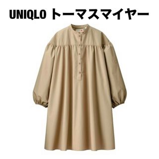 ユニクロ(UNIQLO)の【UNIQLO】ユニクロ　トーマスマイヤー　Tomas Maier ワンピース(ひざ丈ワンピース)