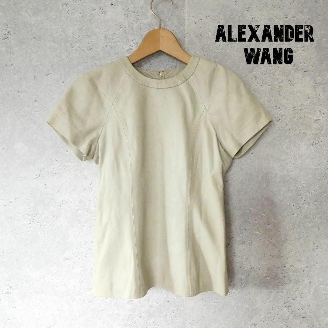 最終値下げ Alexander Wang クロップTシャツ