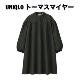 ユニクロ(UNIQLO)の【UNIQLO】ユニクロ　トーマスマイヤー　Tomas Maier ワンピース(ひざ丈ワンピース)