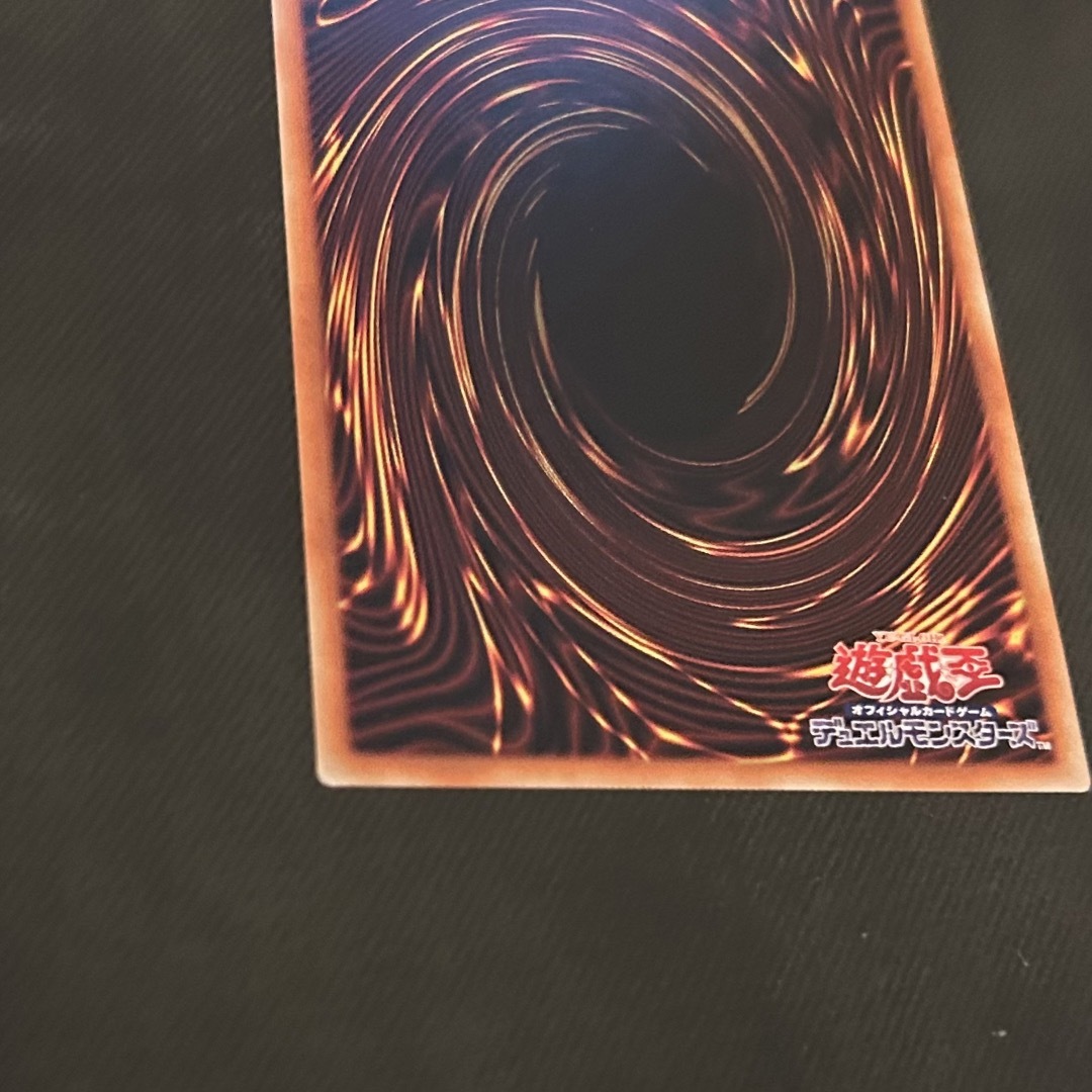 遊戯王 - 遊戯王 究極竜騎士 プリズマティックシークレットレアの通販