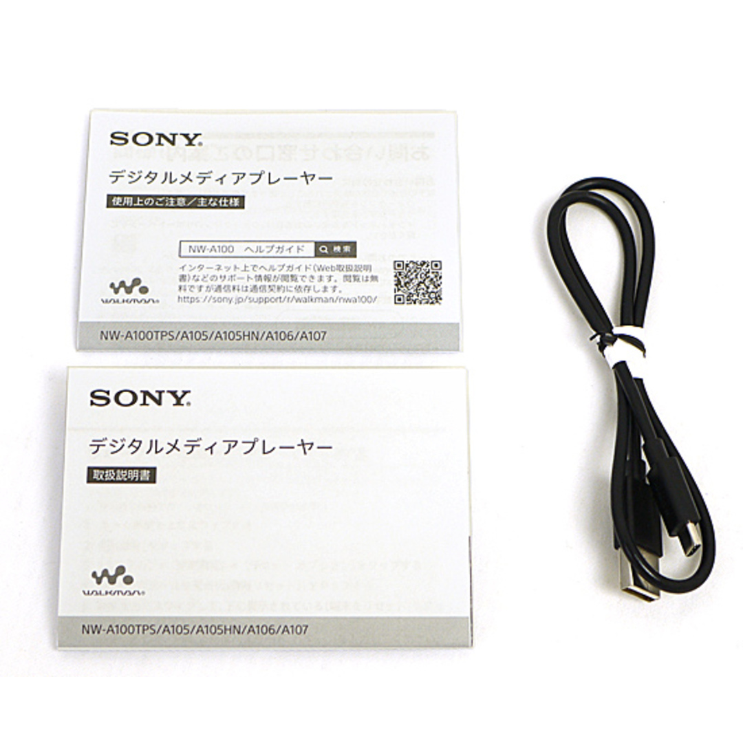 SONY   SONY ウォークマン Aシリーズ NW AB ブラックGB 元箱