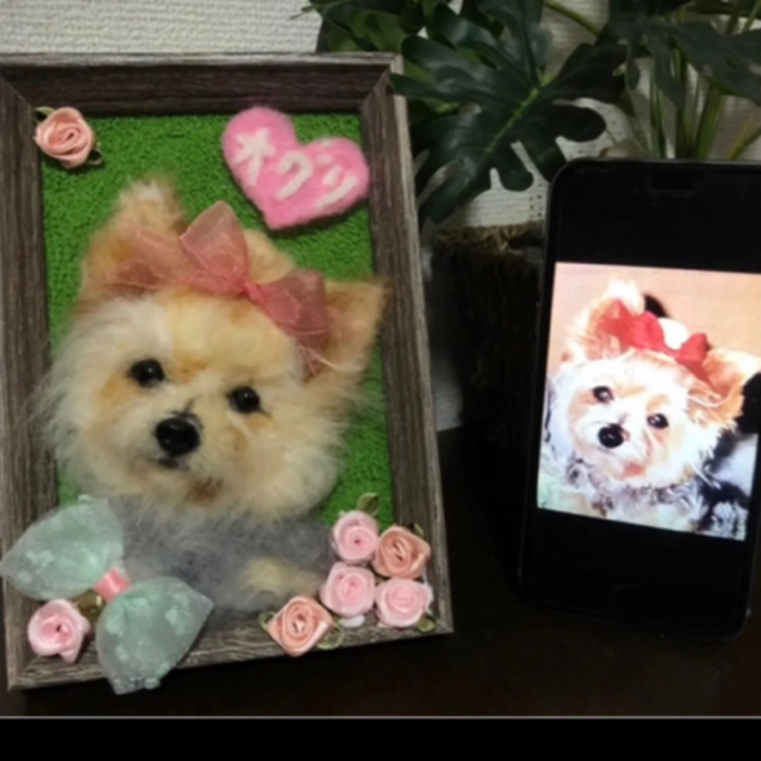 わんこ限定 わたわたペット うちの子プレート 羊毛フェルト作品 わんこ限定 わたわたペット うちの子プレート 羊毛フェルト作品