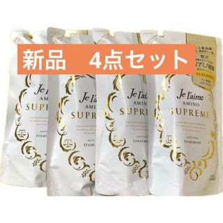 コーセーコスメポート(KOSE COSMEPORT)の新品ジュレーム　アミノシュープリーム　トリートメント　350ml× 4個セット(トリートメント)