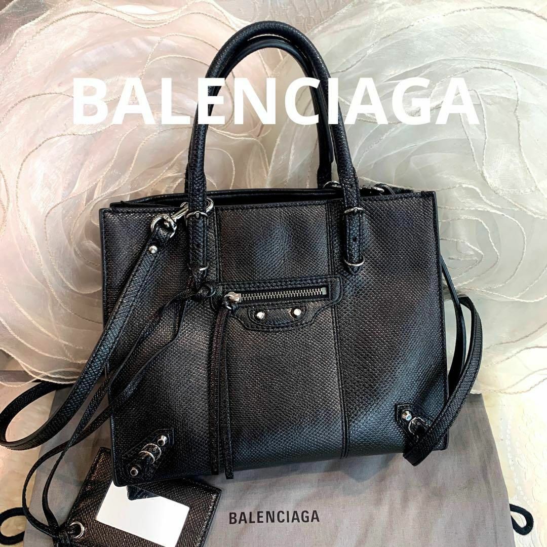 ☆美品☆BALENCIAGA ザ ペーパーミニ 2WAYバッグ 型押しレザー 黒