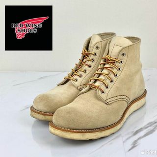 【廃盤品】RED WING Classic Round No.8167 8D ✴(ブーツ)