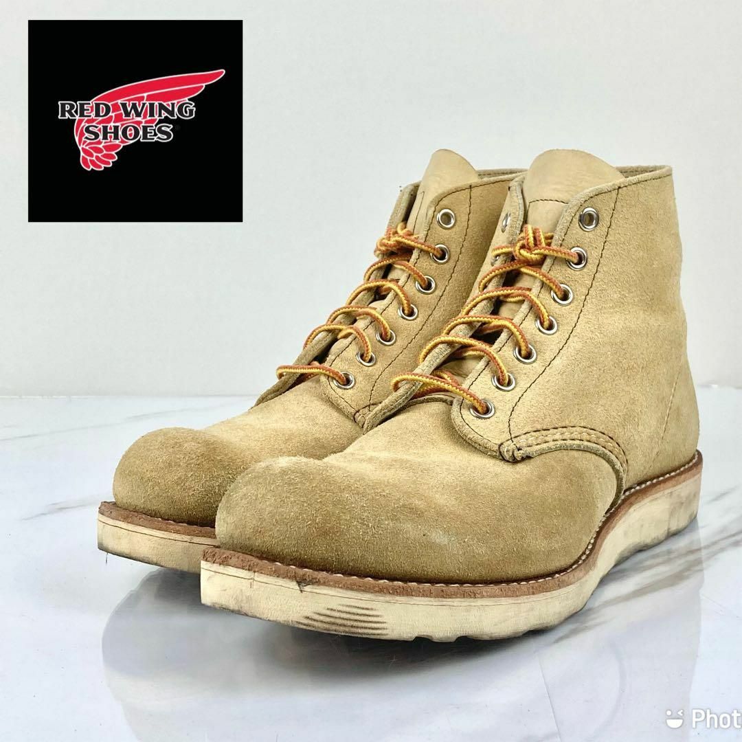 【廃盤品】RED WING Classic Round No.8167
