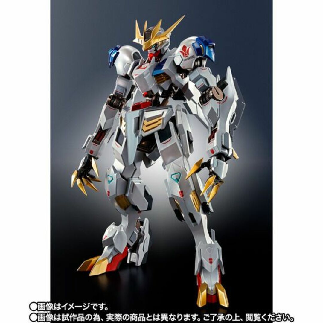 METAL ROBOT魂 　ガンダムバルバトスルプスレクス　未開封