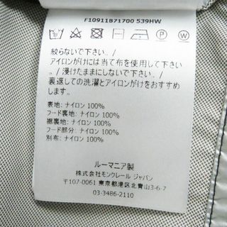 MONCLER - 未使用品□20SS MONCLER/モンクレール SIENNE GIUBBOTTO