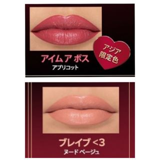 トゥフェイス(Too Faced)のトゥー フェイスド　レディ ボールド リップスティック　アイムアボス　ブレイブ(口紅)