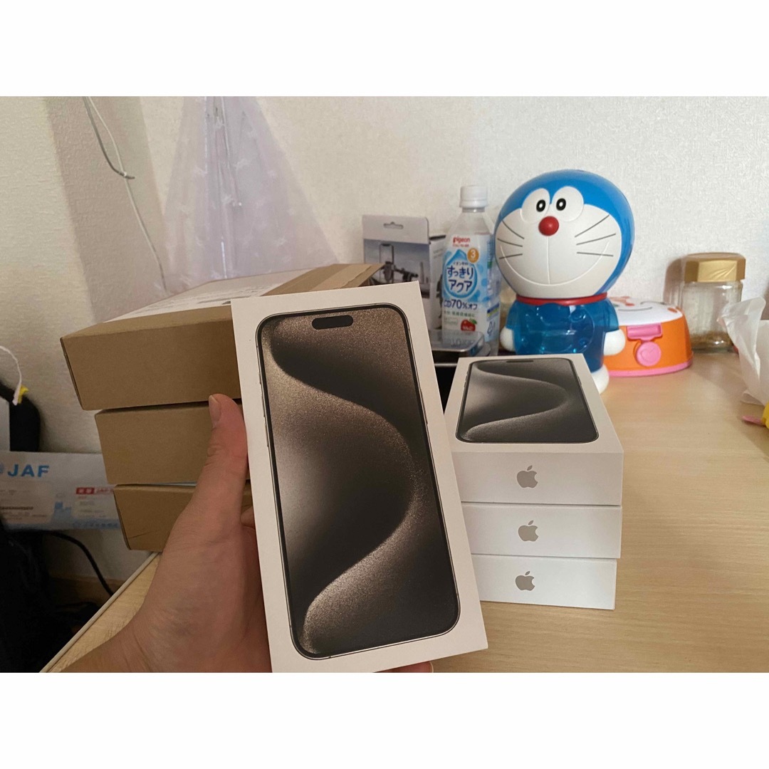 Iphone 15pro max256GB ホワイトチタニウム