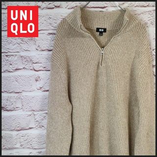 ユニクロ(UNIQLO)のUNIQLO　ユニクロ トレーナー　無地 メンズ　レディース(ニット/セーター)