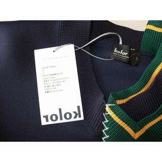 kolor カラー 衿ドッキング スウェット navy size3