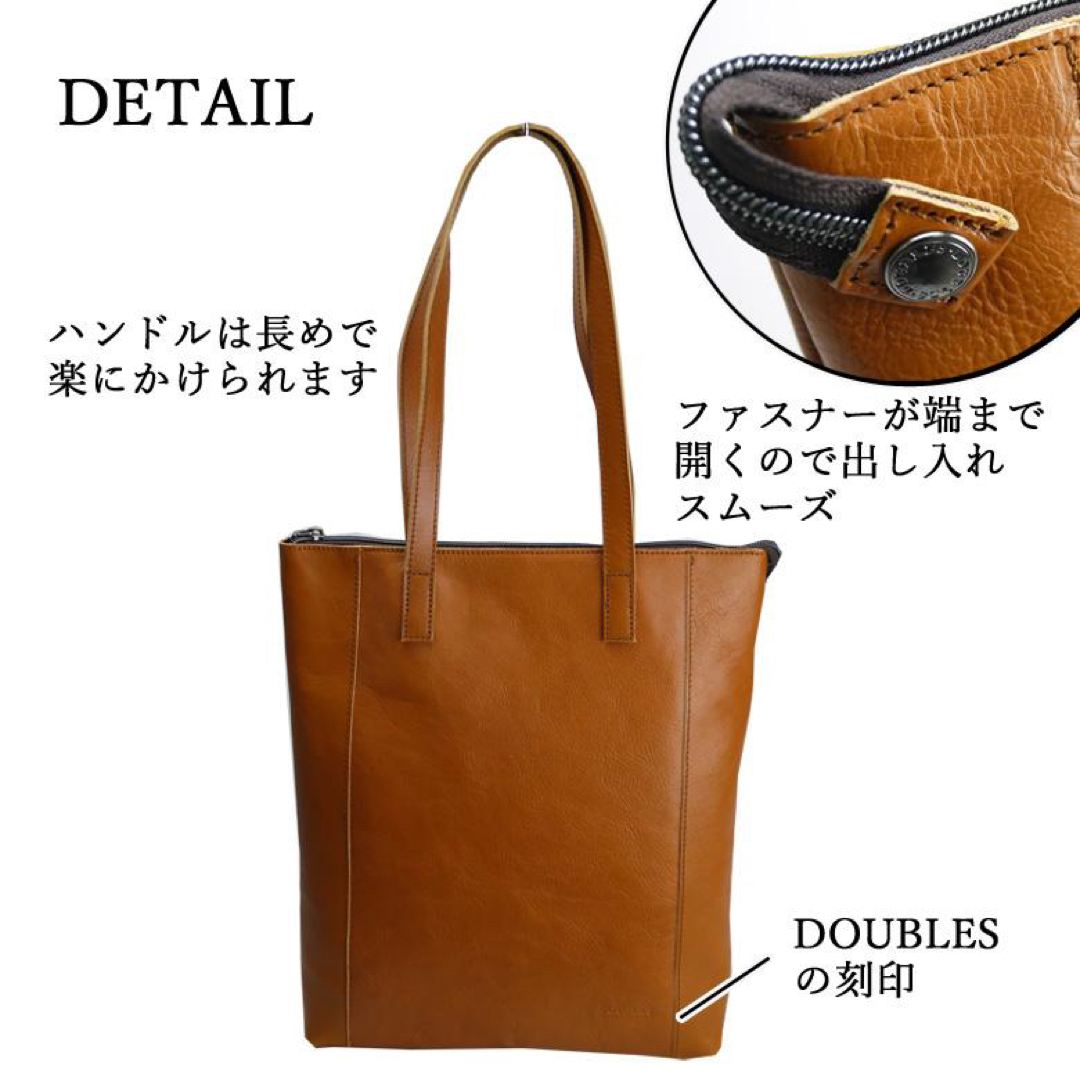 HARVEST LABEL - トートバッグ 本革 a4 縦型 DOUBLES ビジネスバッグ 