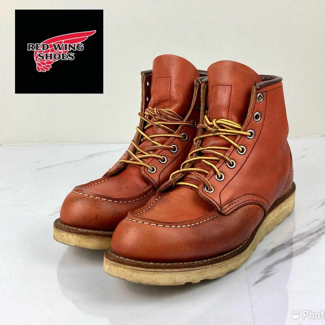 レッドウィング【廃盤品】RED WING Classic Moc No.8875