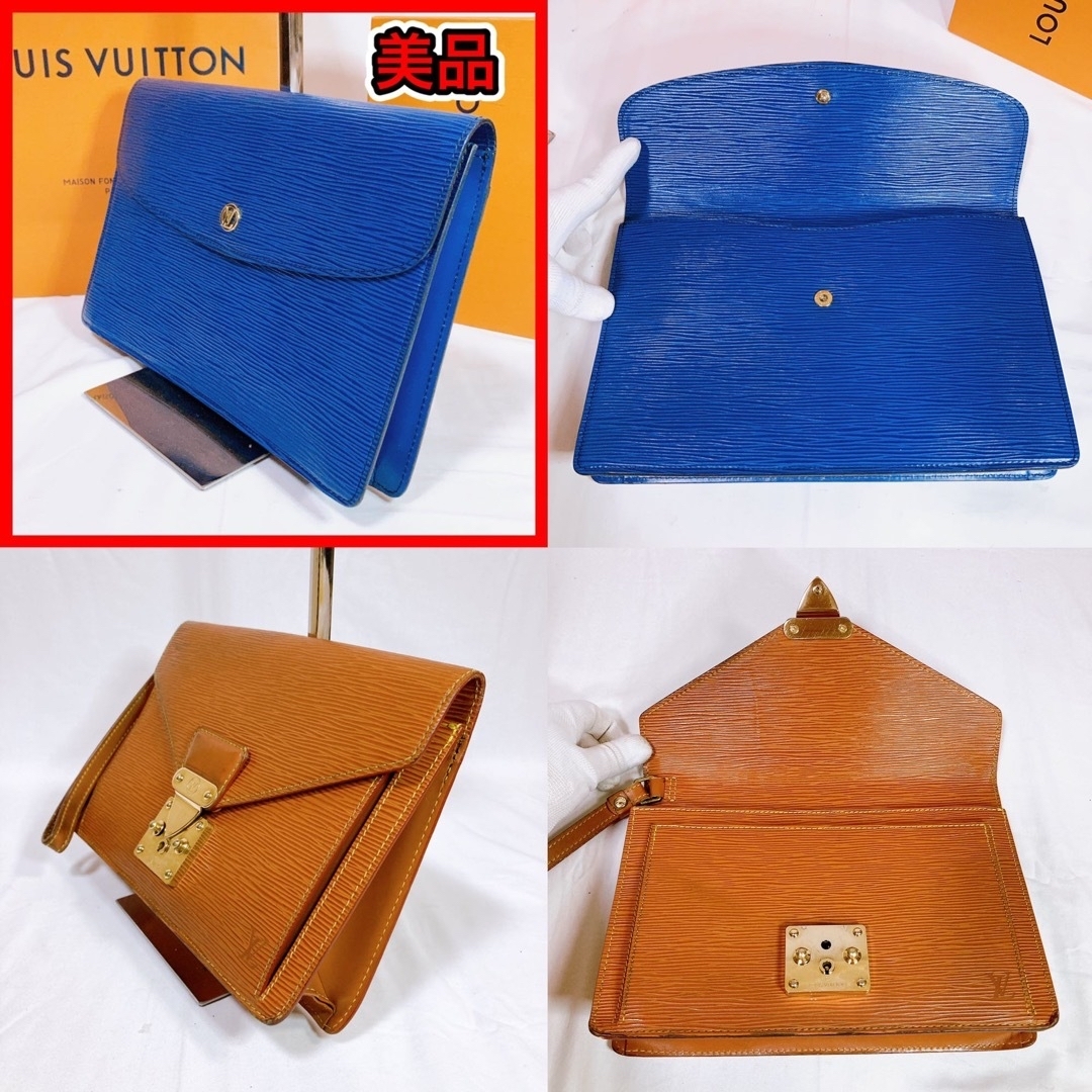 LOUIS VUITTON(ルイヴィトン)の444 391 エピブルー/エピブラウン　モンテーニュ27 メンズのバッグ(セカンドバッグ/クラッチバッグ)の商品写真