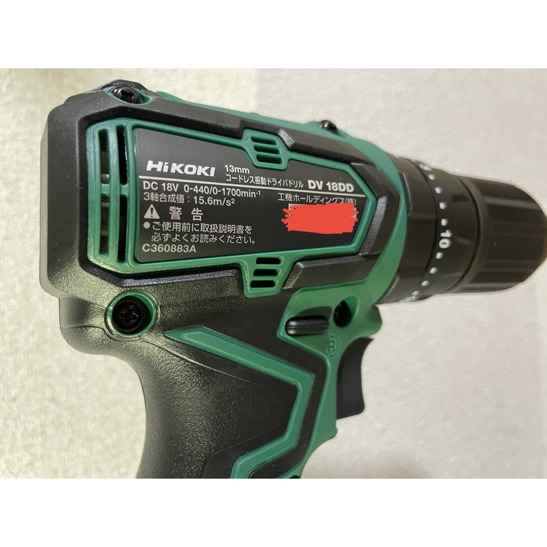 バッテリーセット】ハイコーキ18V コードレス振動ドライバドリル バッテリーセット】ハイコーキ18V コードレス振動ドライバドリル