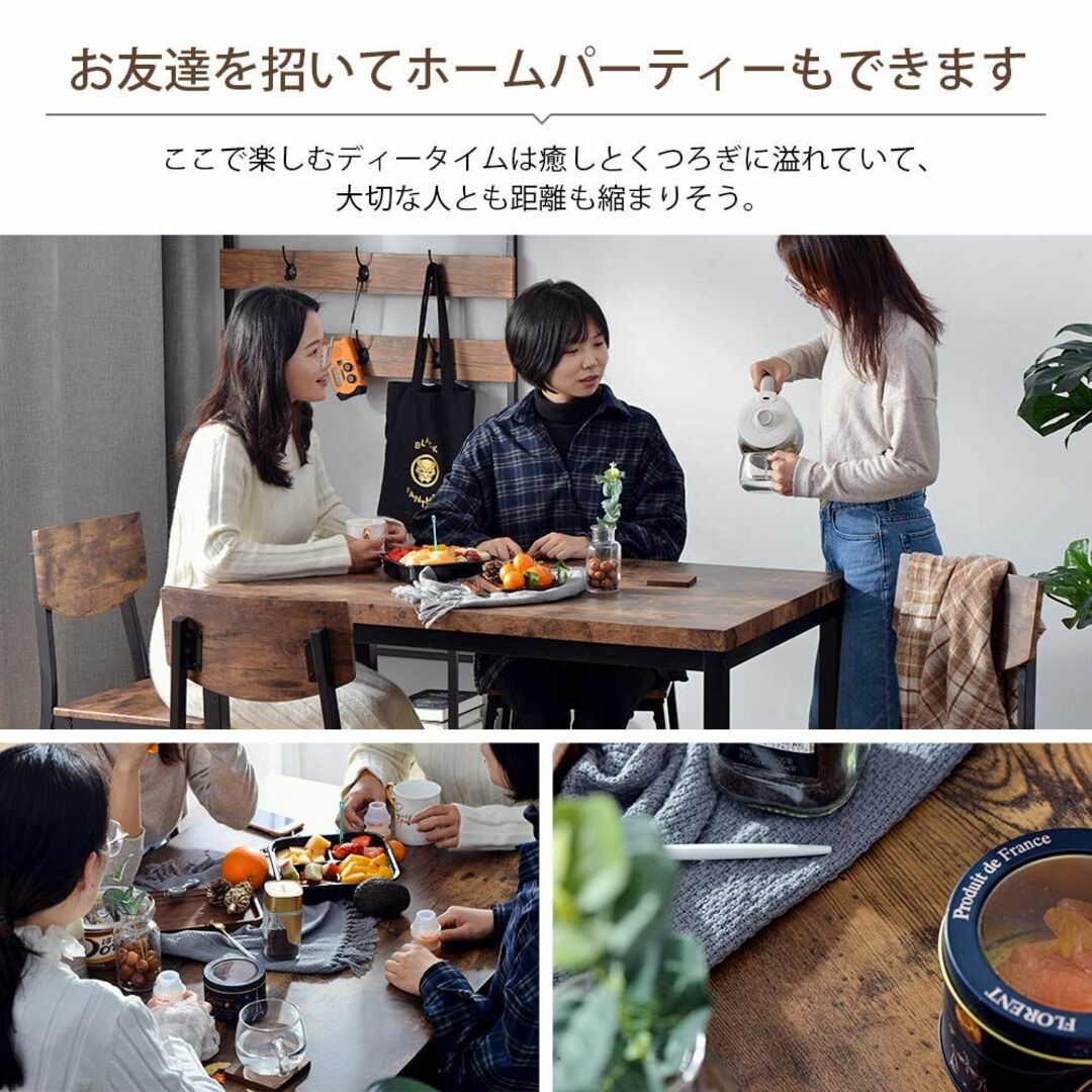 ダイニングセット ブラウン 幅120 4人掛け四角いテーブル チェア 5点