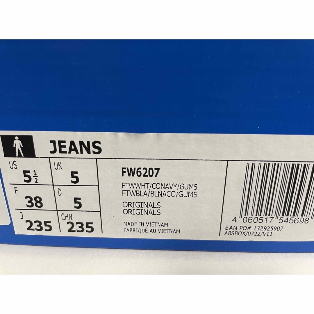 adidas - 【新品】23.5cm adidas JEANS アディダス ジーンズ ホワイト ...