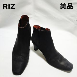 【美品】RIZ ブラックレザー ウイングチップ サイドゴアブーツ 24cm(ブーツ)