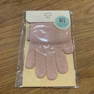 絹屋　シルクハンドグローブ　たんぽぽ様専用(手袋)