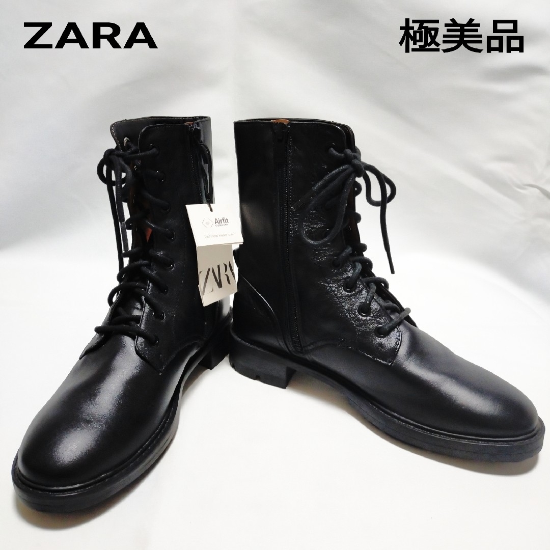 ZARA - 【極美品】ZARA レースアップ ブーツ サイドジップ レザー 厚底 ...