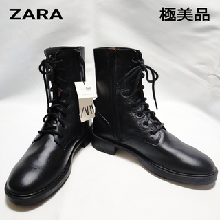 ZARA   極美品ZARA レースアップ ブーツ サイドジップ レザー 厚底