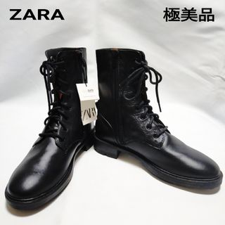 ザラ ブーツ(レディース)(レザー)の通販 1,000点以上 | ZARAの