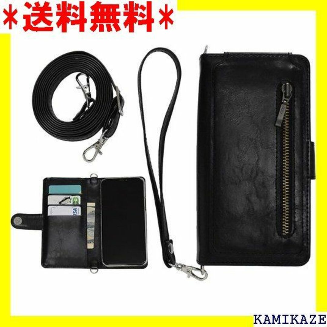 ☆人気商品 SONY ソニー Xperia 5 SO-01 126-3 5165