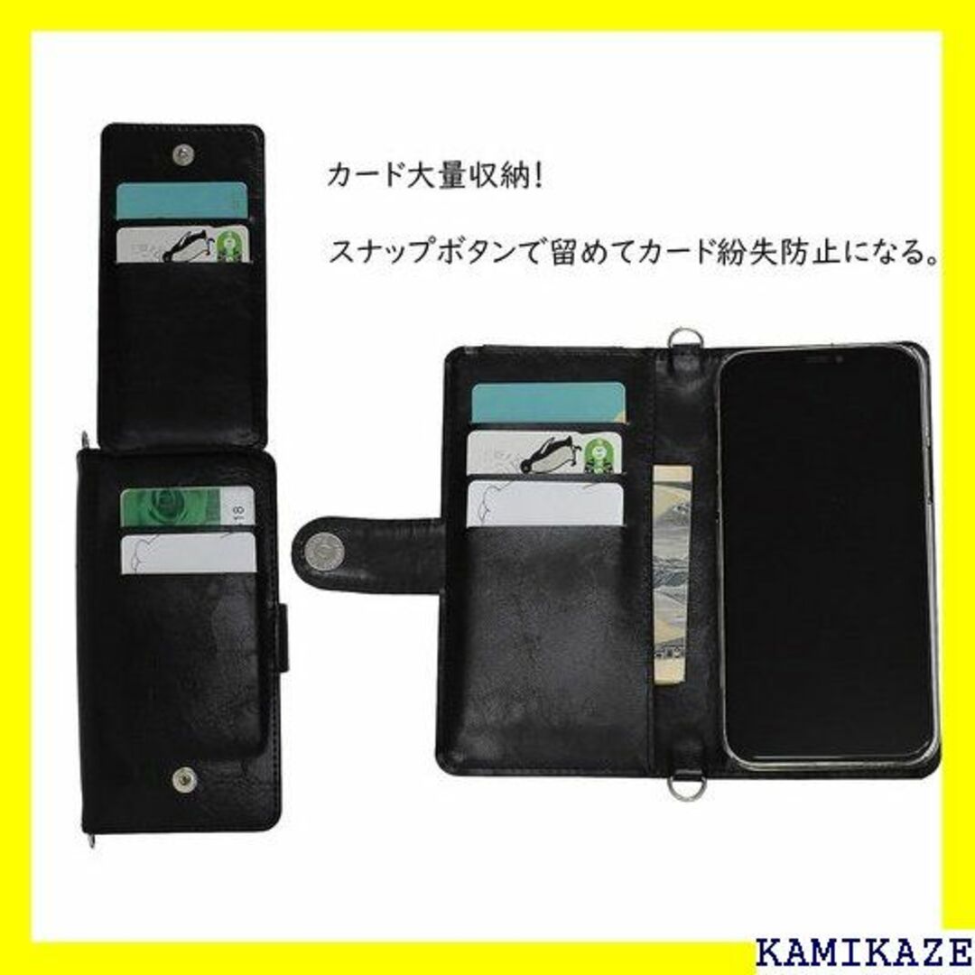 ☆人気商品 SONY ソニー Xperia 5 SO-01 126-3 5165