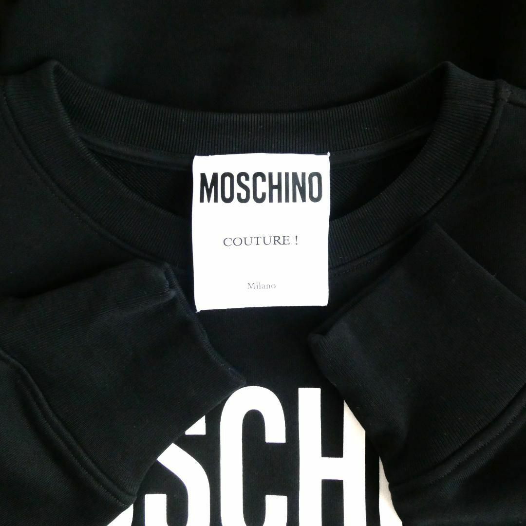 極美品 MOSCHINO ロゴプリント クルーネック スウェットトレーナー