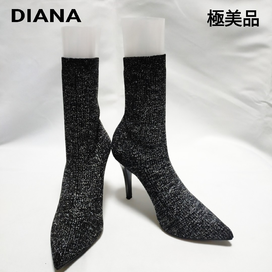 【美品！】DIANA ダイアナ ニットブーツ ソックス ラメニット 24cm