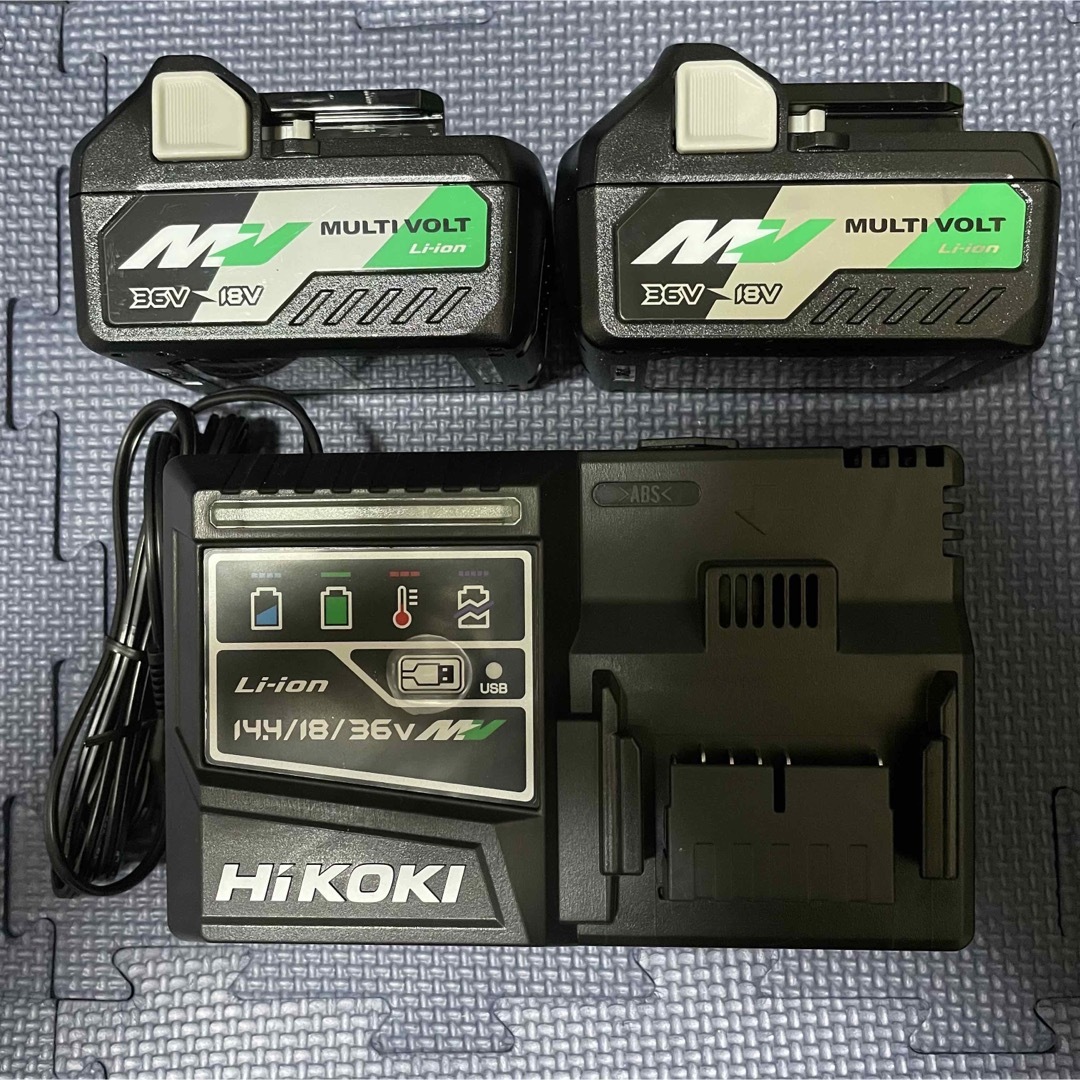 ハイコーキ - 【充電器セット】新品 ハイコーキ マルチボルト対応