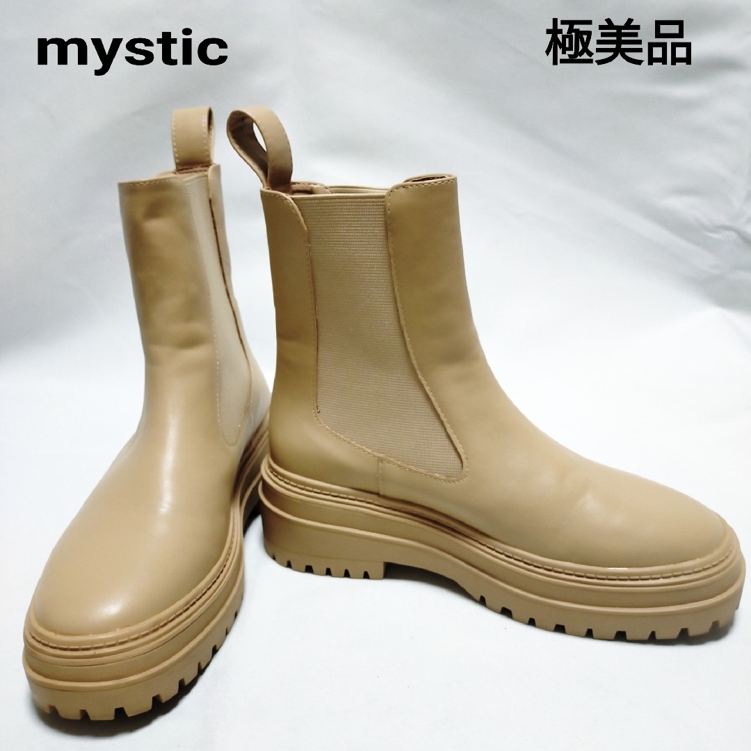 【極美品】mystic 　2022AW/リバイバルアイテム サイドゴアブーツ