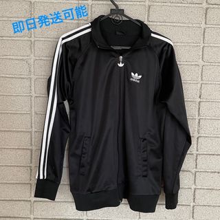 アディダス(adidas)のアディダスオリジナルス トラックジャケット(ノーカラージャケット)