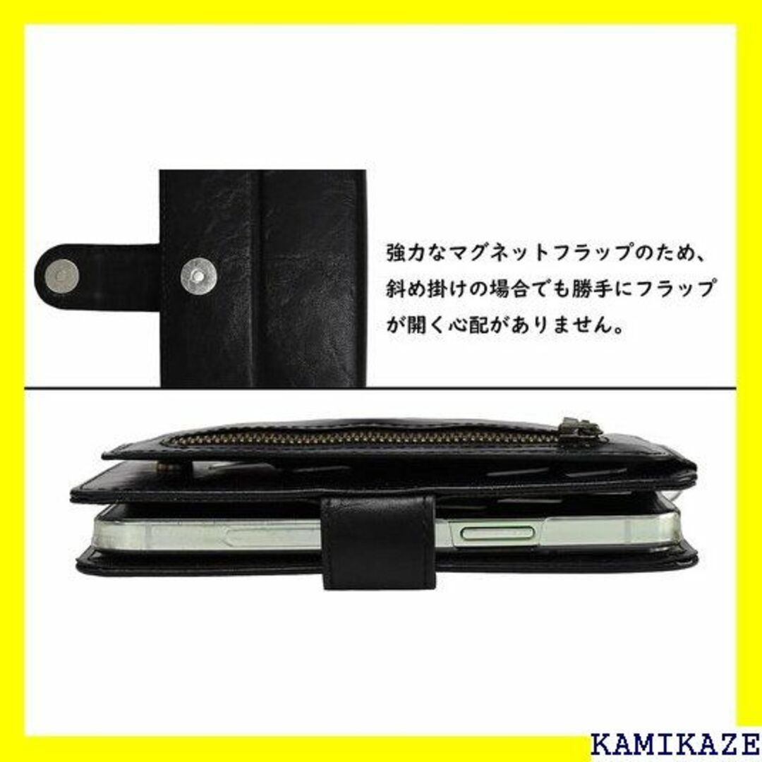 ☆人気商品 SONY ソニー Xperia 5 SO-01 126-3 5165 4