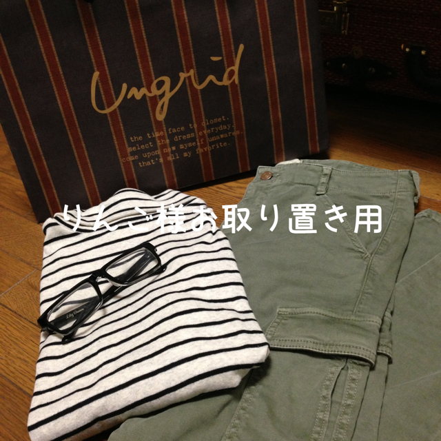 Ungrid - アングリッド♡カーゴスキニーPT
