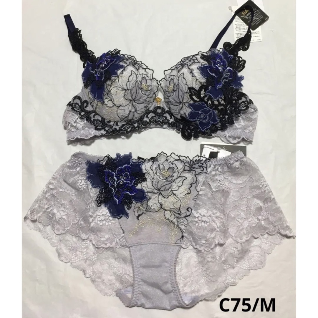 新品 ワコール サルート 39G 店舗限定 ブラジャーC75 ショーツM | フリマアプリ ラクマ