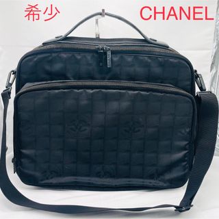 シャネル(CHANEL)の希少　CHANEL シャネル　ニュートラベルライン　ビジネスバッグ　2WAY(ビジネスバッグ)