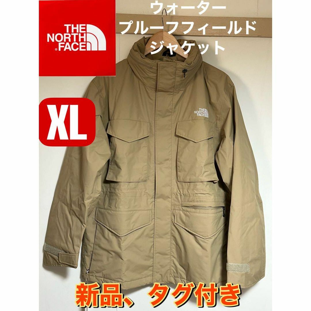 新品★ノースフェイス★ウォータープルーフフィールドジャケットXL　NP12331